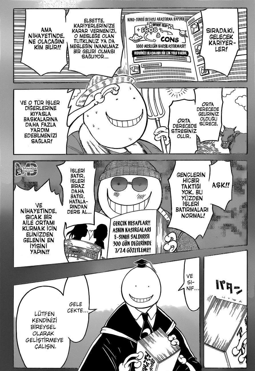 Assassination Classroom mangasının 178 bölümünün 3. sayfasını okuyorsunuz.
