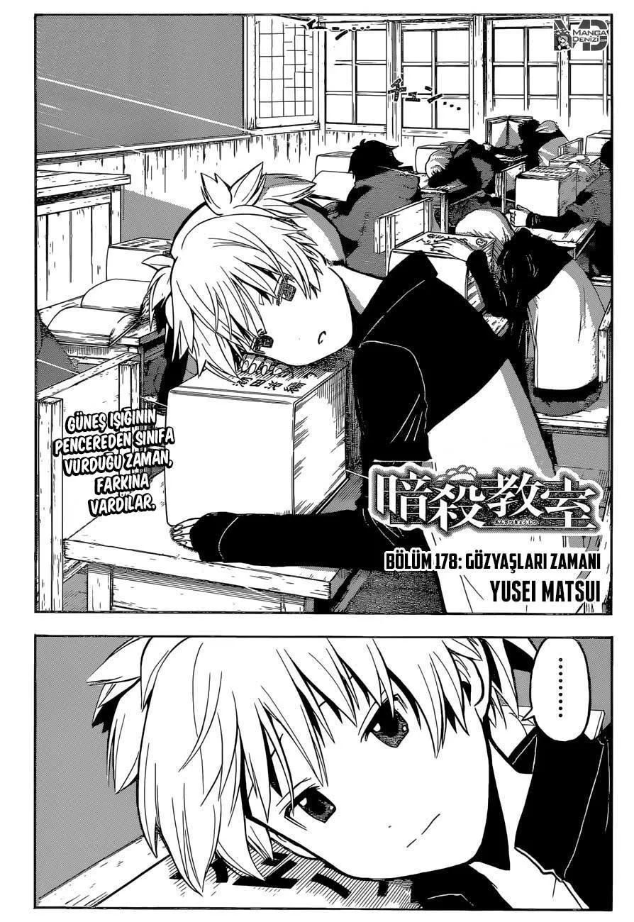 Assassination Classroom - Sayfa 5