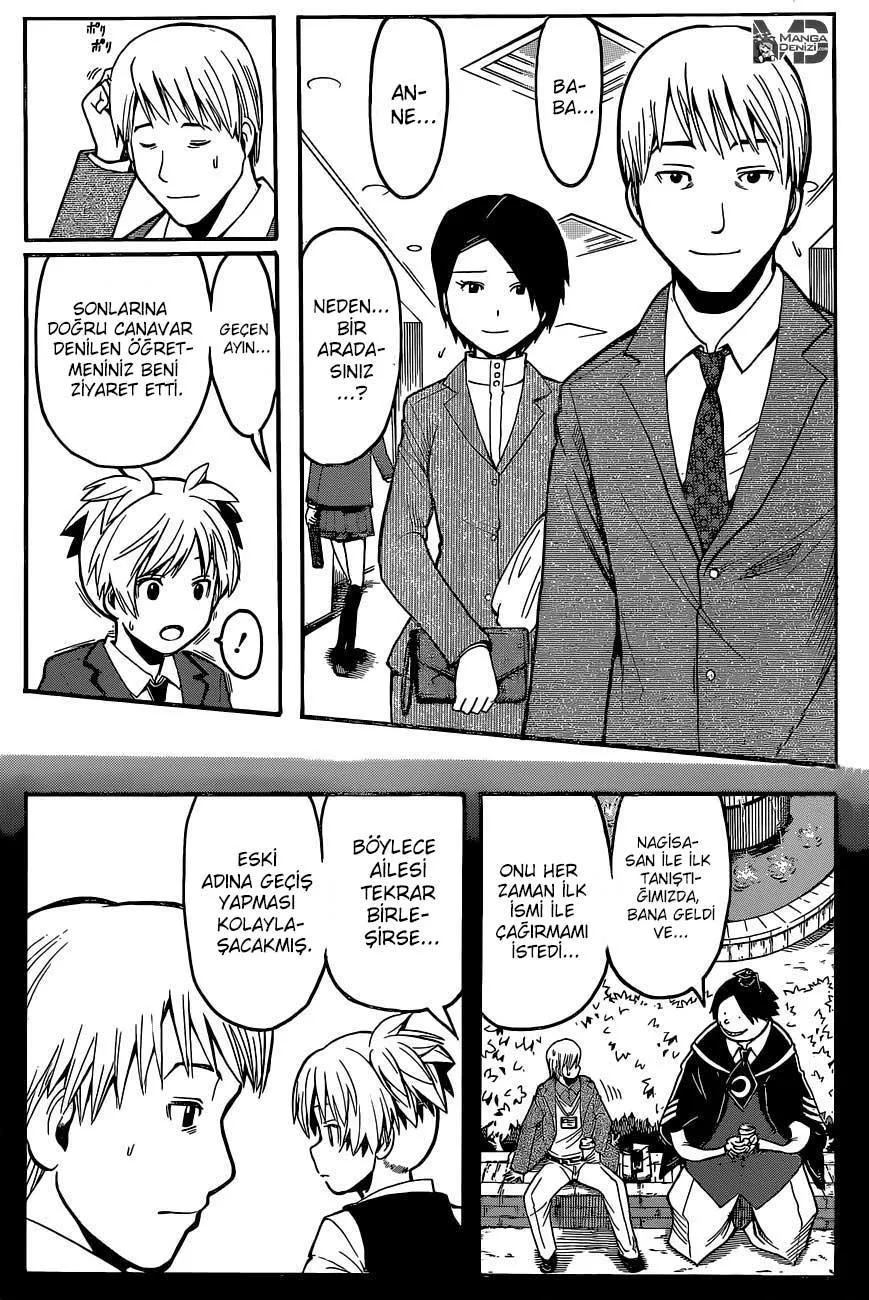 Assassination Classroom - Sayfa 15