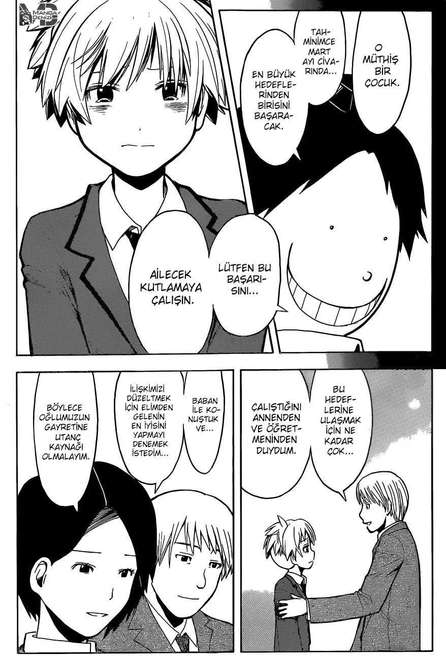 Assassination Classroom - Sayfa 16