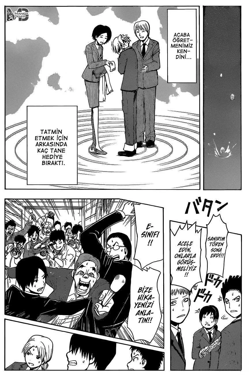 Assassination Classroom - Sayfa 17