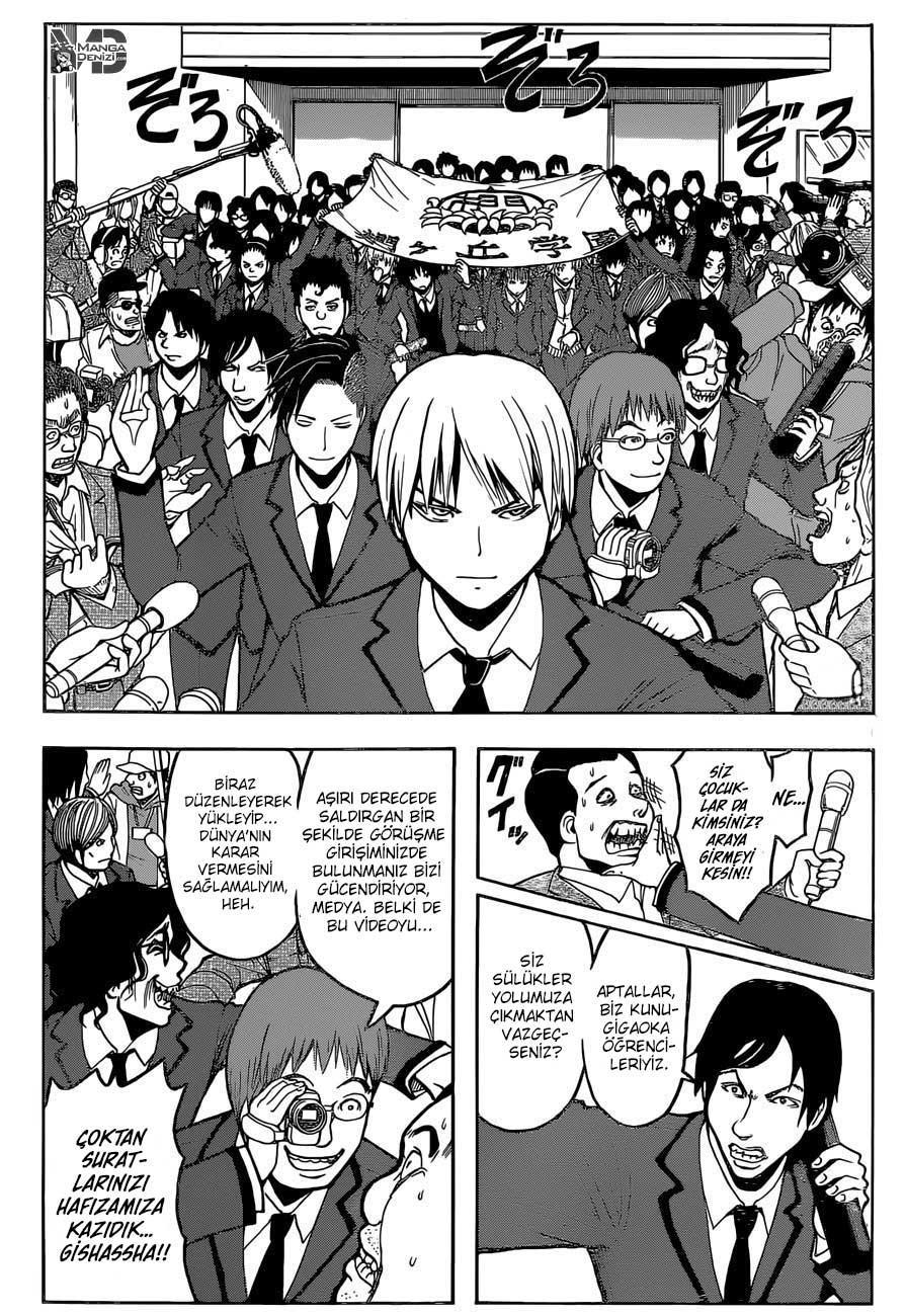 Assassination Classroom mangasının 178 bölümünün 19. sayfasını okuyorsunuz.