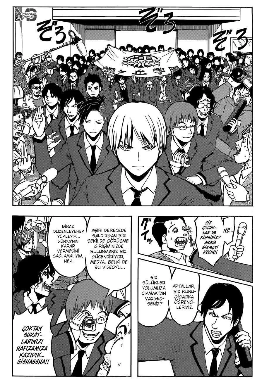 Assassination Classroom - Sayfa 19