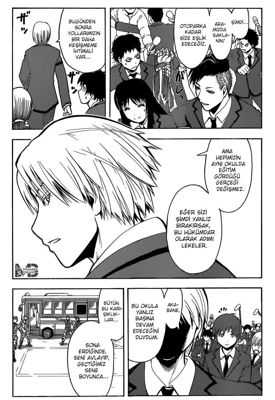 Assassination Classroom mangasının 178 bölümünün 20. sayfasını okuyorsunuz.