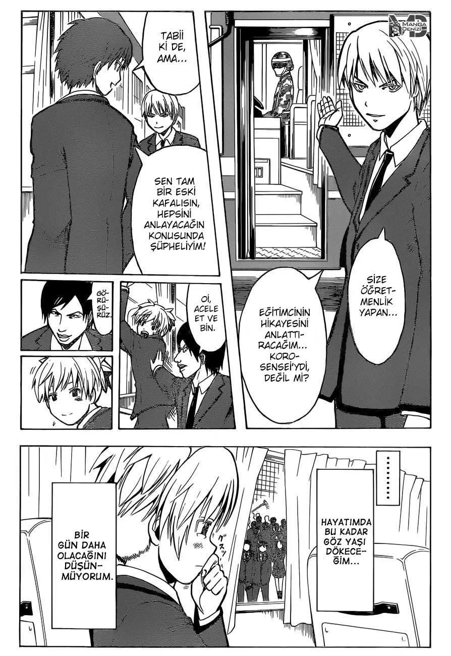 Assassination Classroom - Sayfa 21