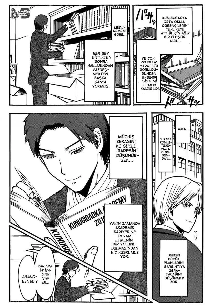 Assassination Classroom - Sayfa 5