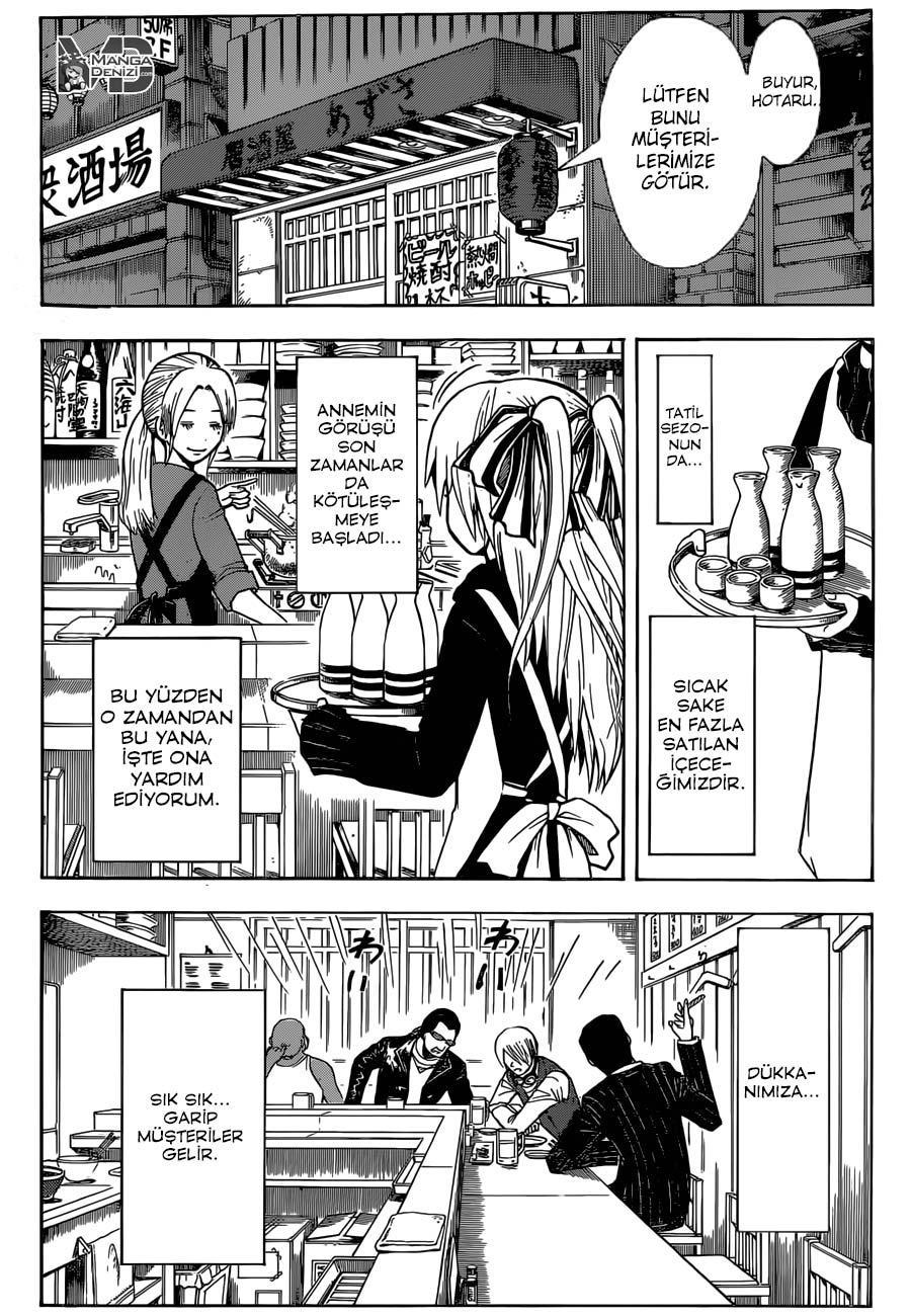 Assassination Classroom mangasının 180.1 bölümünün 4. sayfasını okuyorsunuz.