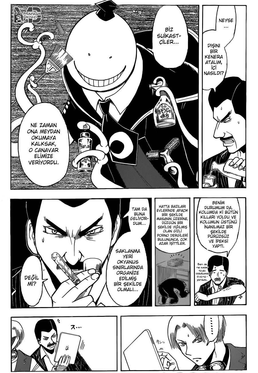 Assassination Classroom mangasının 180.1 bölümünün 7. sayfasını okuyorsunuz.