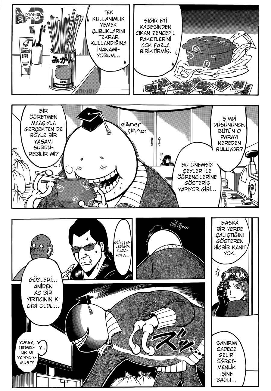 Assassination Classroom mangasının 180.1 bölümünün 9. sayfasını okuyorsunuz.