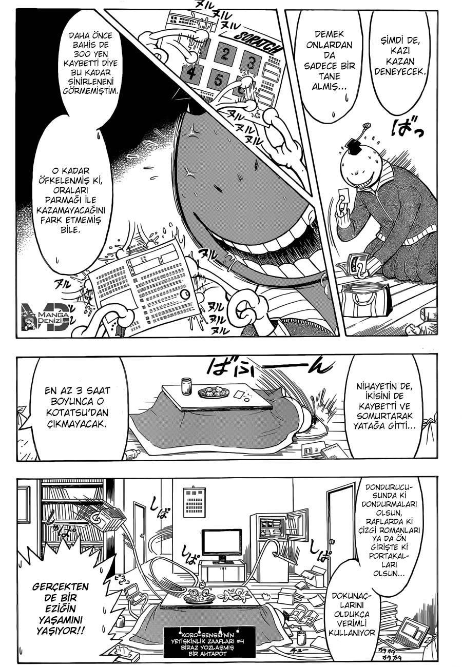 Assassination Classroom mangasının 180.1 bölümünün 11. sayfasını okuyorsunuz.