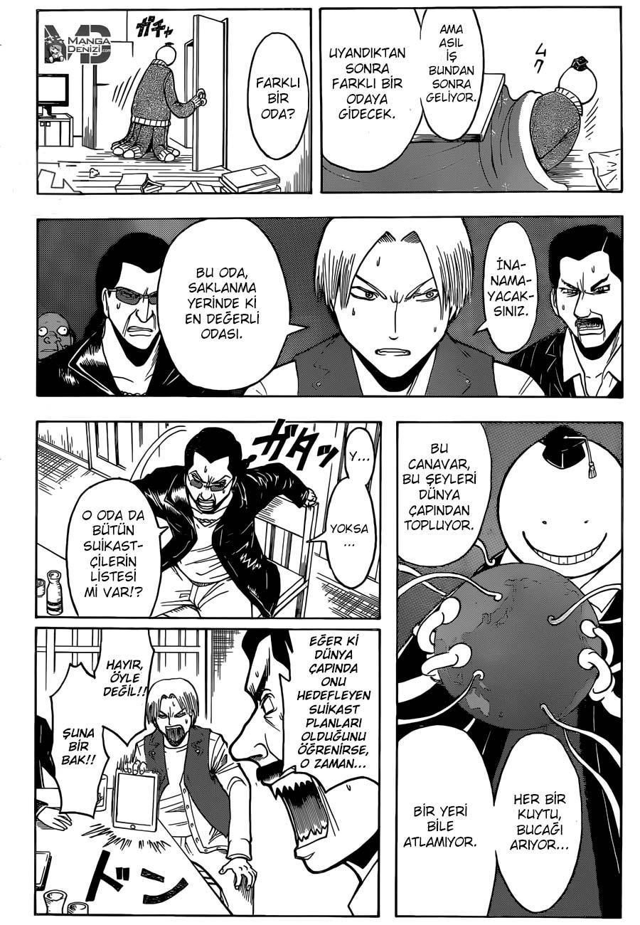 Assassination Classroom mangasının 180.1 bölümünün 12. sayfasını okuyorsunuz.