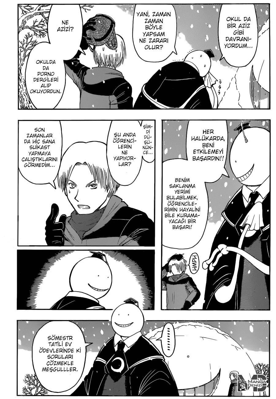 Assassination Classroom mangasının 180.1 bölümünün 16. sayfasını okuyorsunuz.