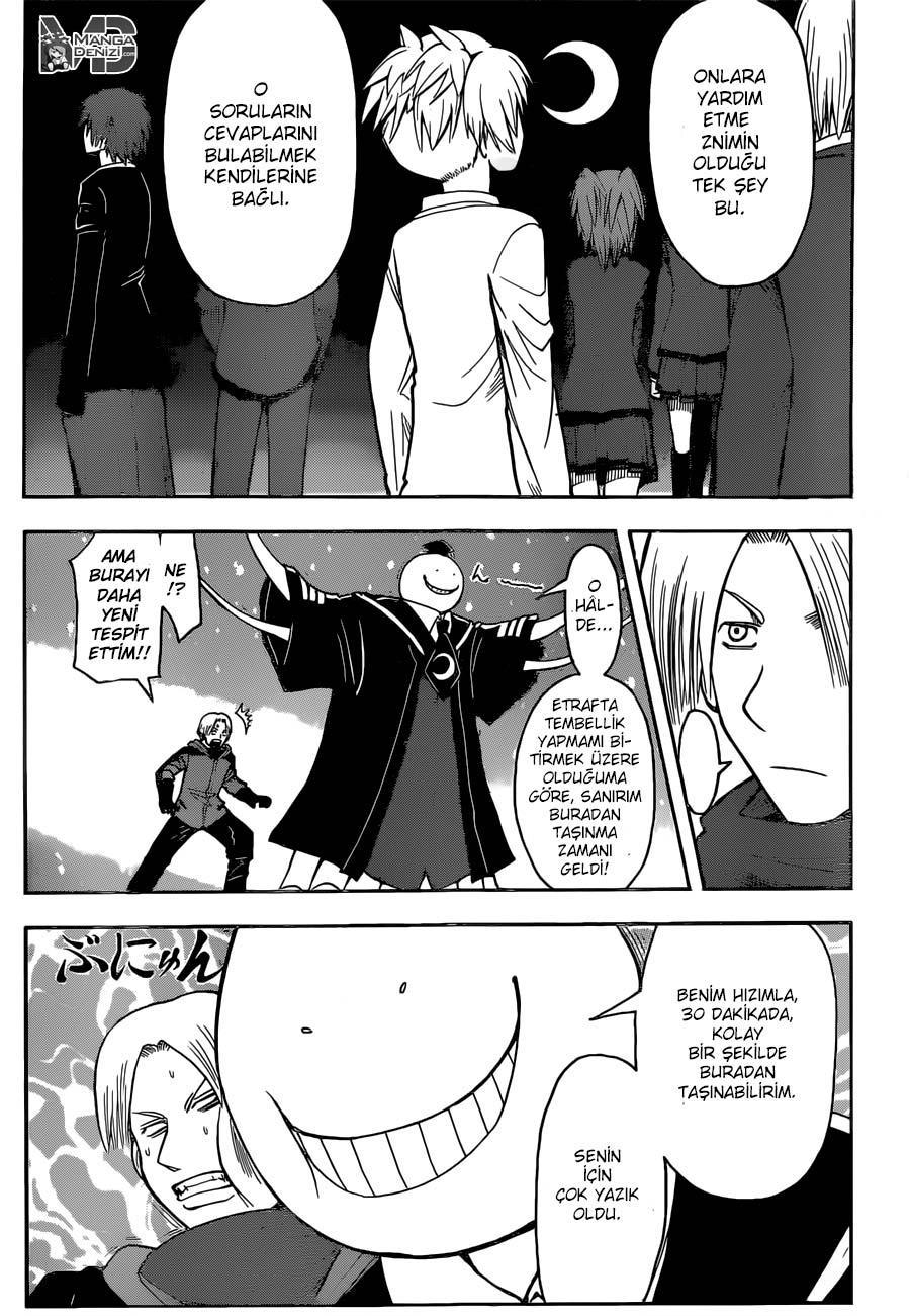 Assassination Classroom mangasının 180.1 bölümünün 17. sayfasını okuyorsunuz.