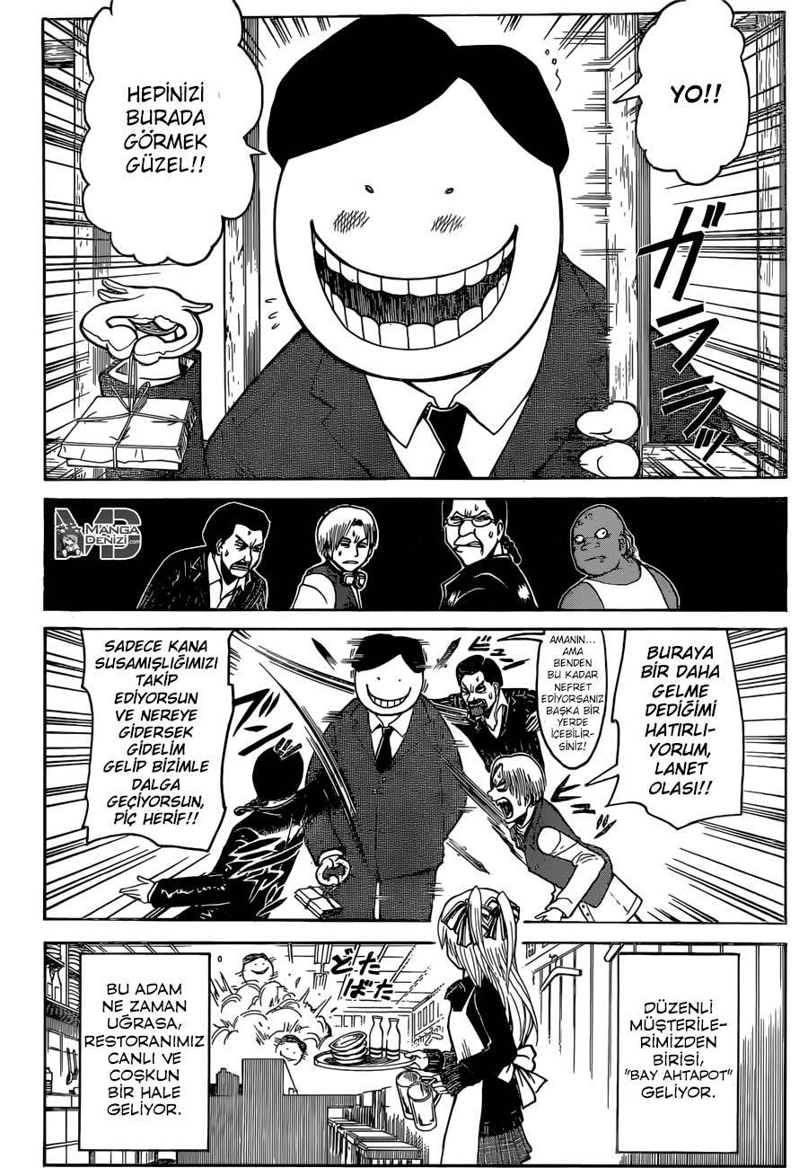 Assassination Classroom mangasının 180.1 bölümünün 20. sayfasını okuyorsunuz.