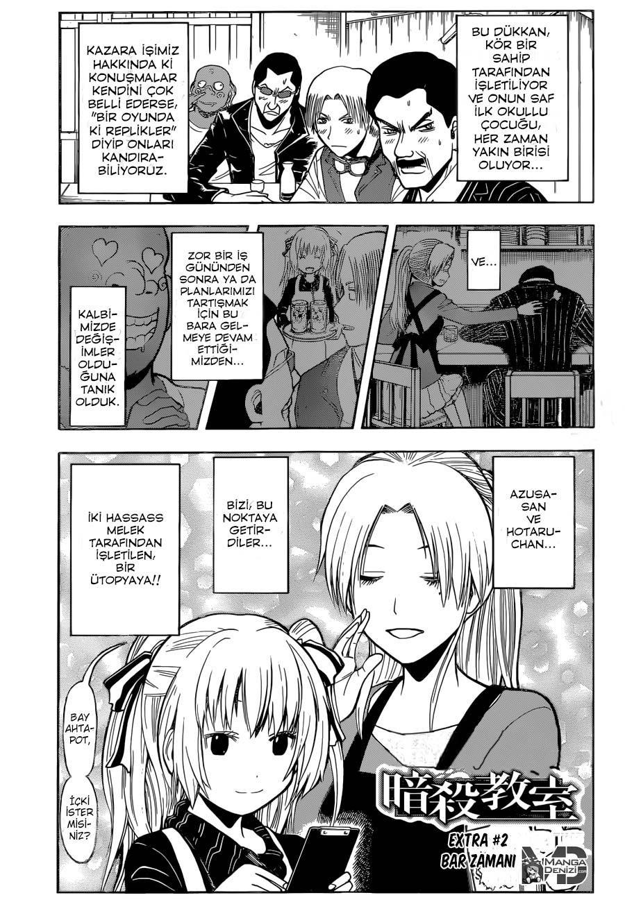 Assassination Classroom mangasının 180.2 bölümünün 2. sayfasını okuyorsunuz.