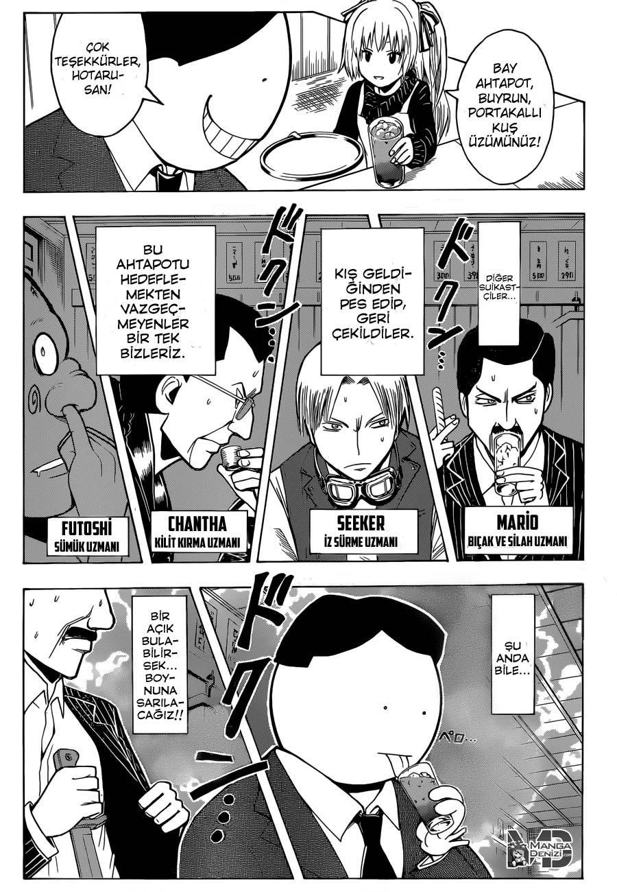 Assassination Classroom mangasının 180.2 bölümünün 4. sayfasını okuyorsunuz.