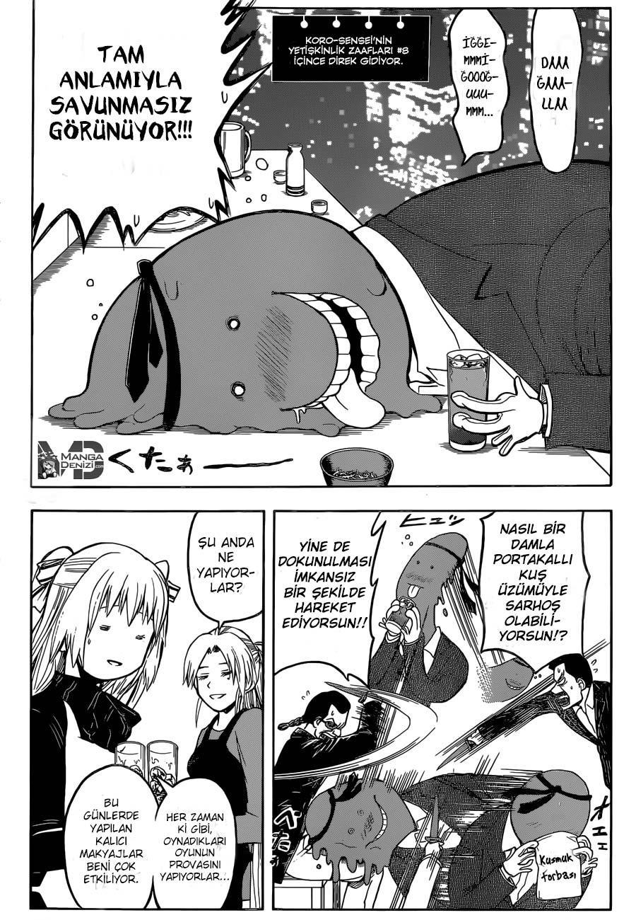 Assassination Classroom mangasının 180.2 bölümünün 5. sayfasını okuyorsunuz.