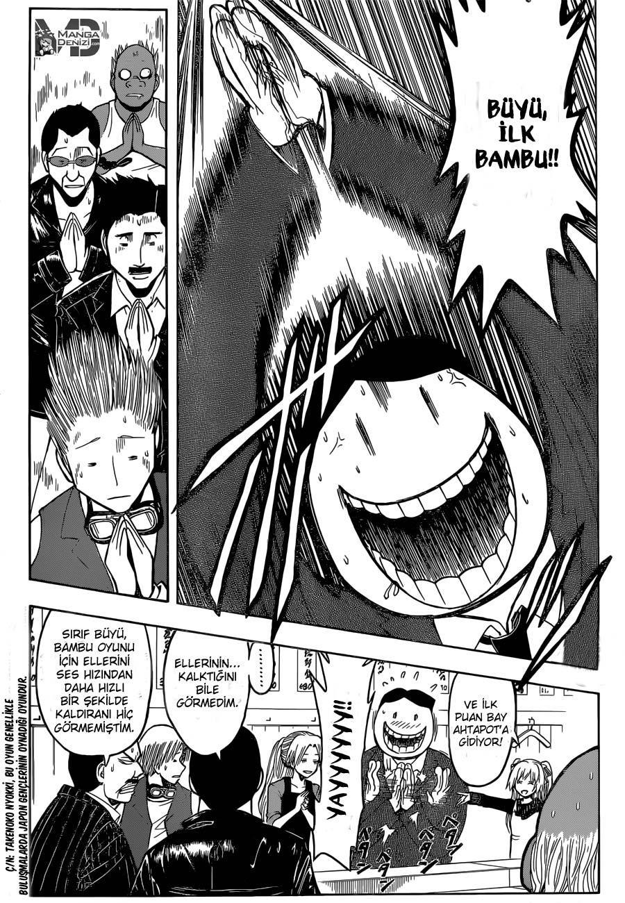 Assassination Classroom mangasının 180.2 bölümünün 9. sayfasını okuyorsunuz.