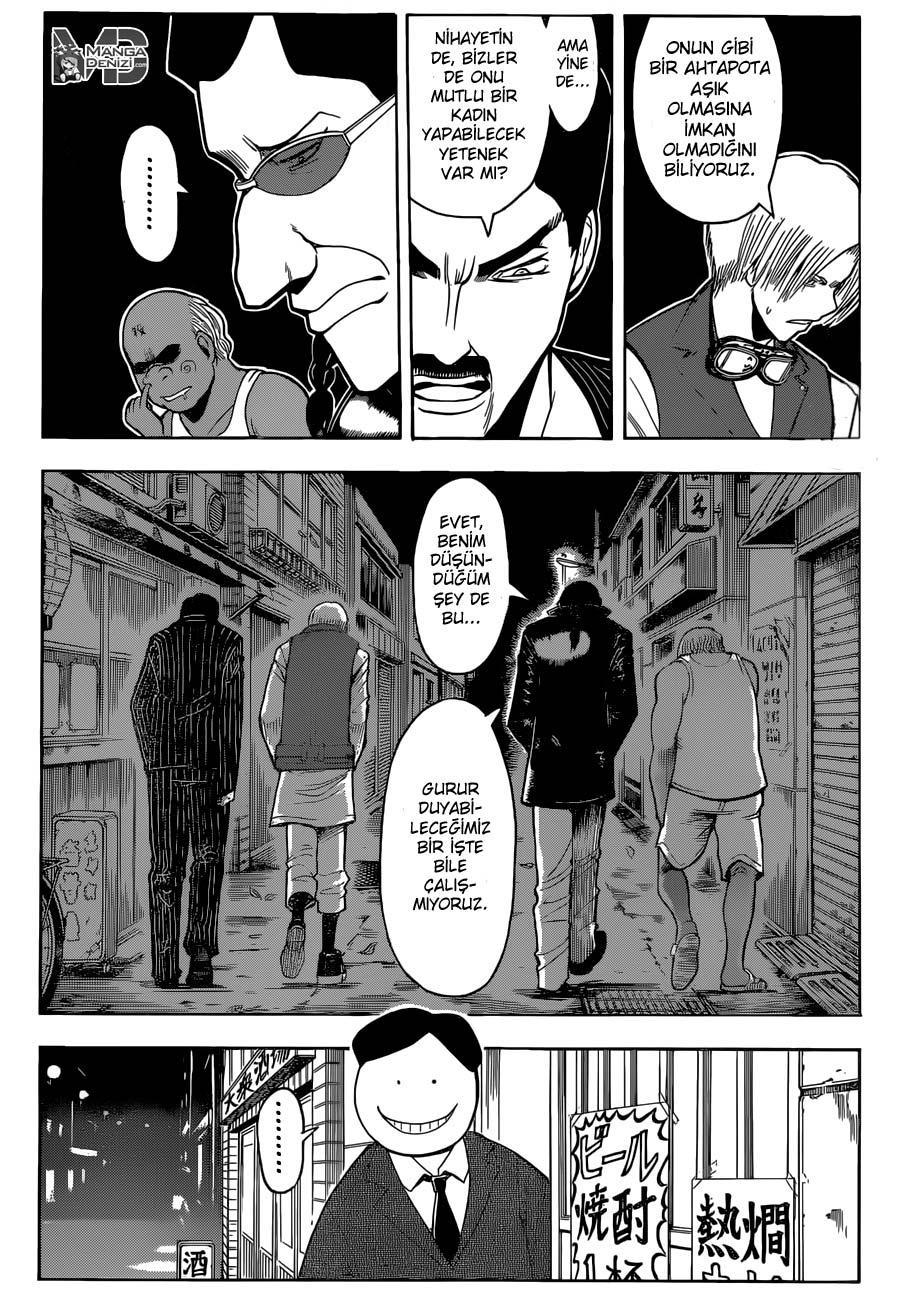 Assassination Classroom mangasının 180.2 bölümünün 13. sayfasını okuyorsunuz.