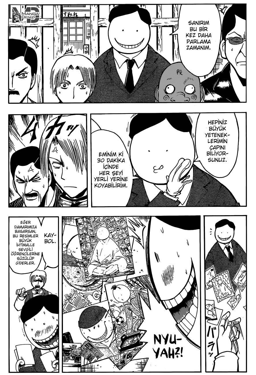 Assassination Classroom mangasının 180.2 bölümünün 19. sayfasını okuyorsunuz.