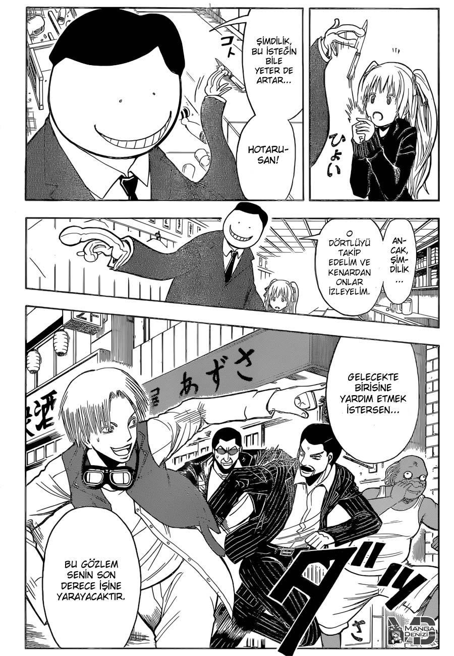 Assassination Classroom mangasının 180.3 bölümünün 3. sayfasını okuyorsunuz.