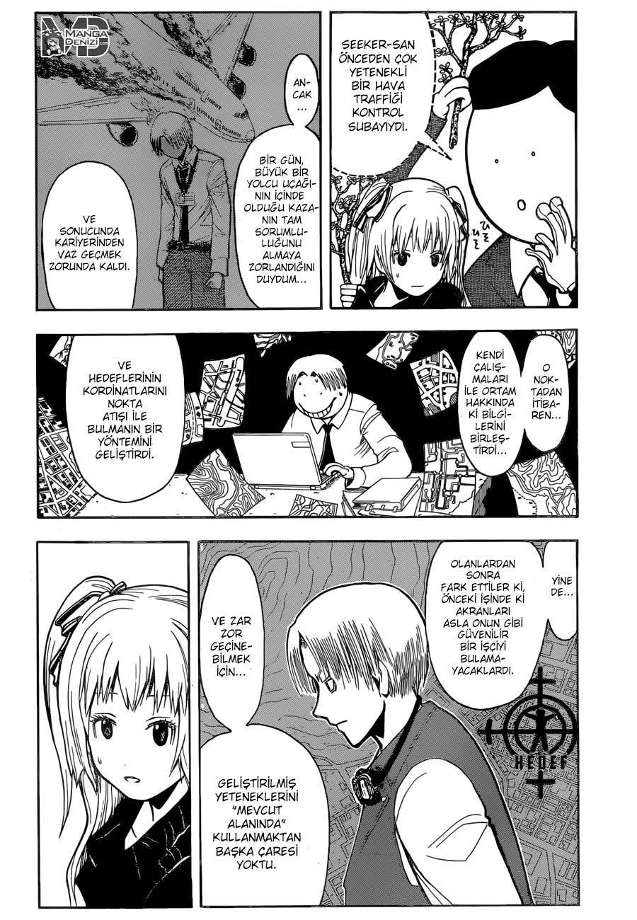 Assassination Classroom mangasının 180.3 bölümünün 5. sayfasını okuyorsunuz.