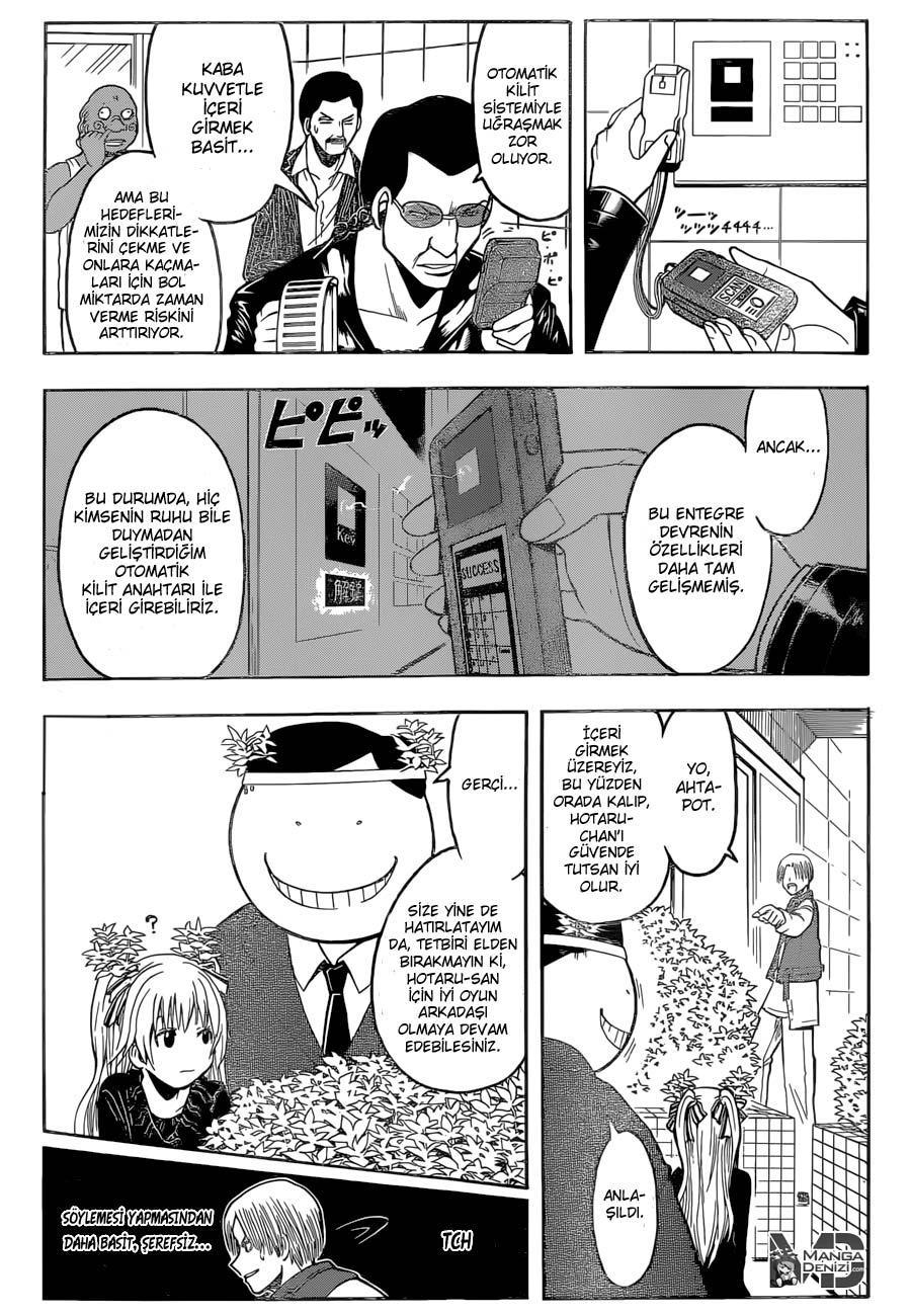 Assassination Classroom mangasının 180.3 bölümünün 8. sayfasını okuyorsunuz.