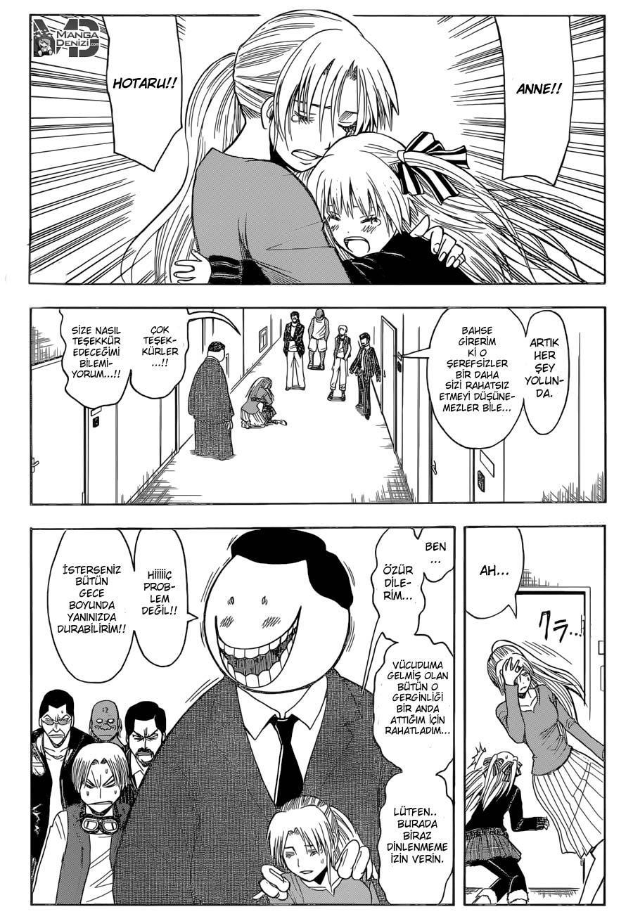 Assassination Classroom mangasının 180.3 bölümünün 17. sayfasını okuyorsunuz.