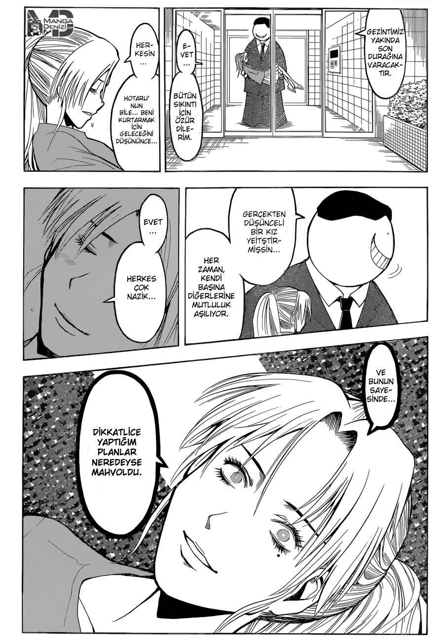 Assassination Classroom mangasının 180.3 bölümünün 19. sayfasını okuyorsunuz.