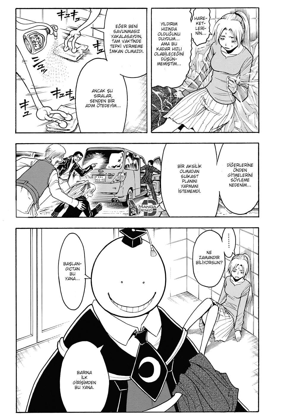 Assassination Classroom mangasının 180.4 bölümünün 5. sayfasını okuyorsunuz.