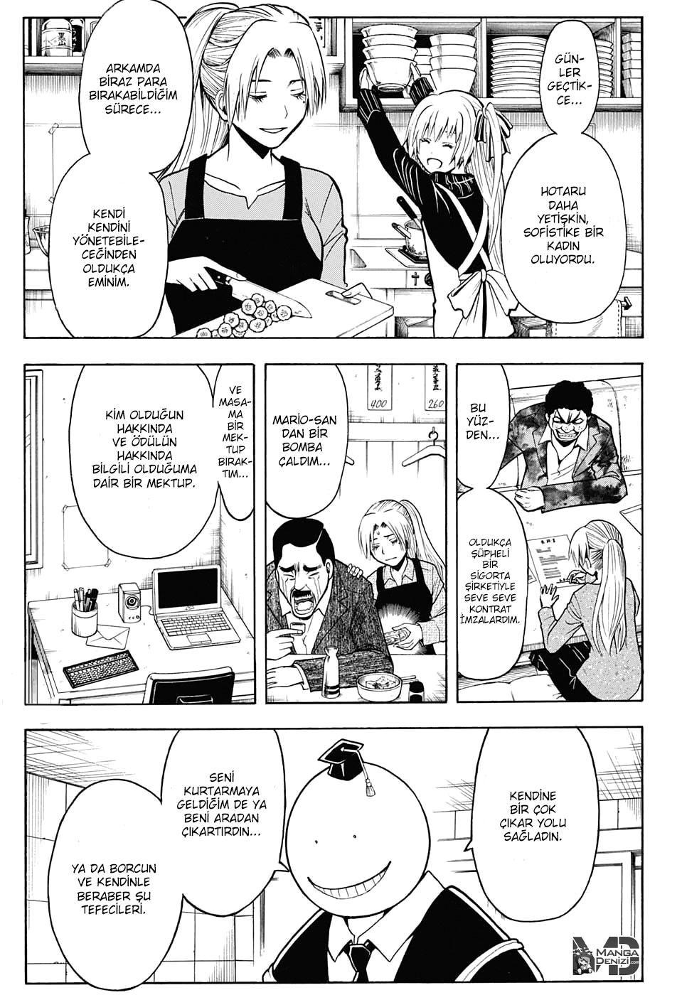 Assassination Classroom mangasının 180.4 bölümünün 8. sayfasını okuyorsunuz.