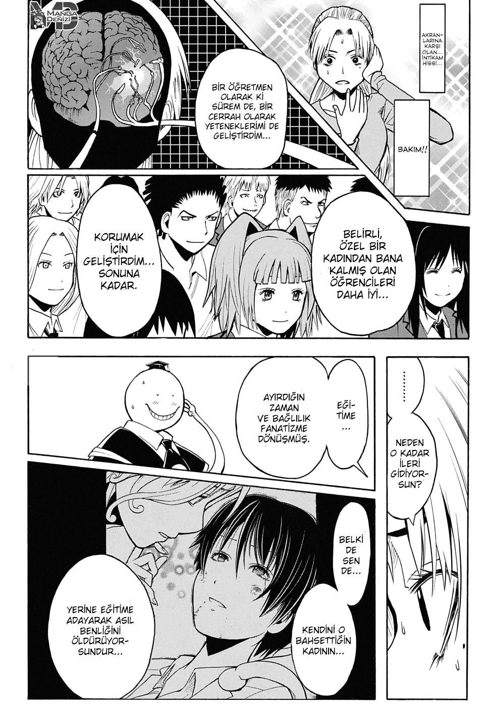 Assassination Classroom mangasının 180.4 bölümünün 13. sayfasını okuyorsunuz.