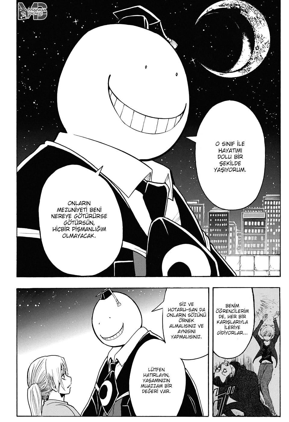 Assassination Classroom mangasının 180.4 bölümünün 15. sayfasını okuyorsunuz.