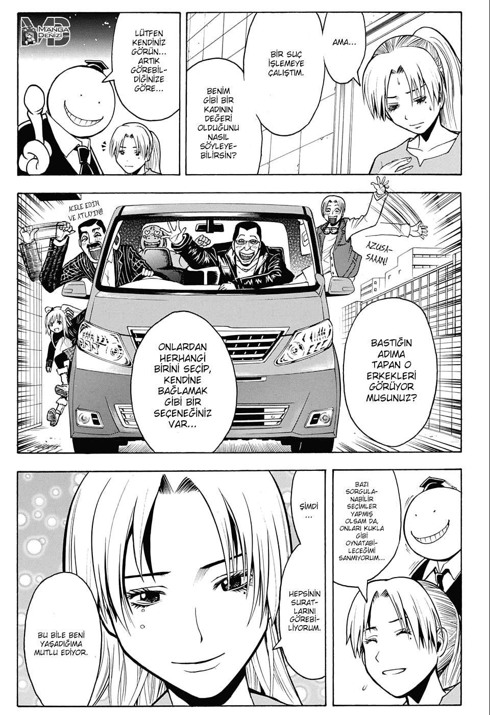 Assassination Classroom mangasının 180.4 bölümünün 16. sayfasını okuyorsunuz.