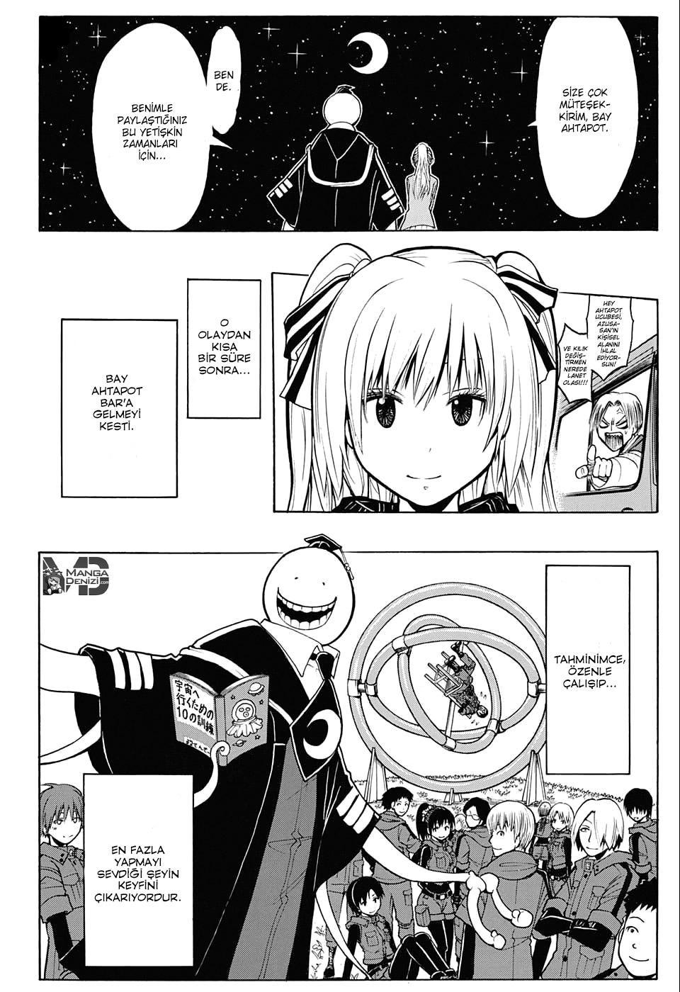 Assassination Classroom mangasının 180.4 bölümünün 17. sayfasını okuyorsunuz.