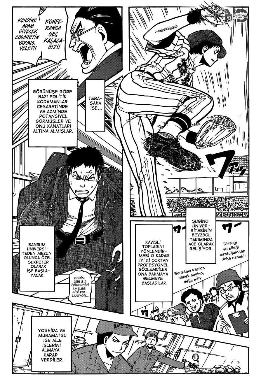 Assassination Classroom mangasının 180 bölümünün 3. sayfasını okuyorsunuz.