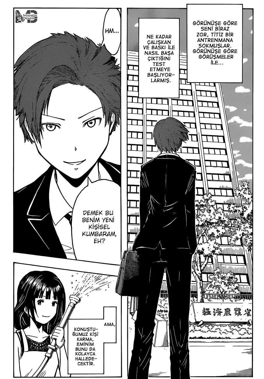 Assassination Classroom - Sayfa 6