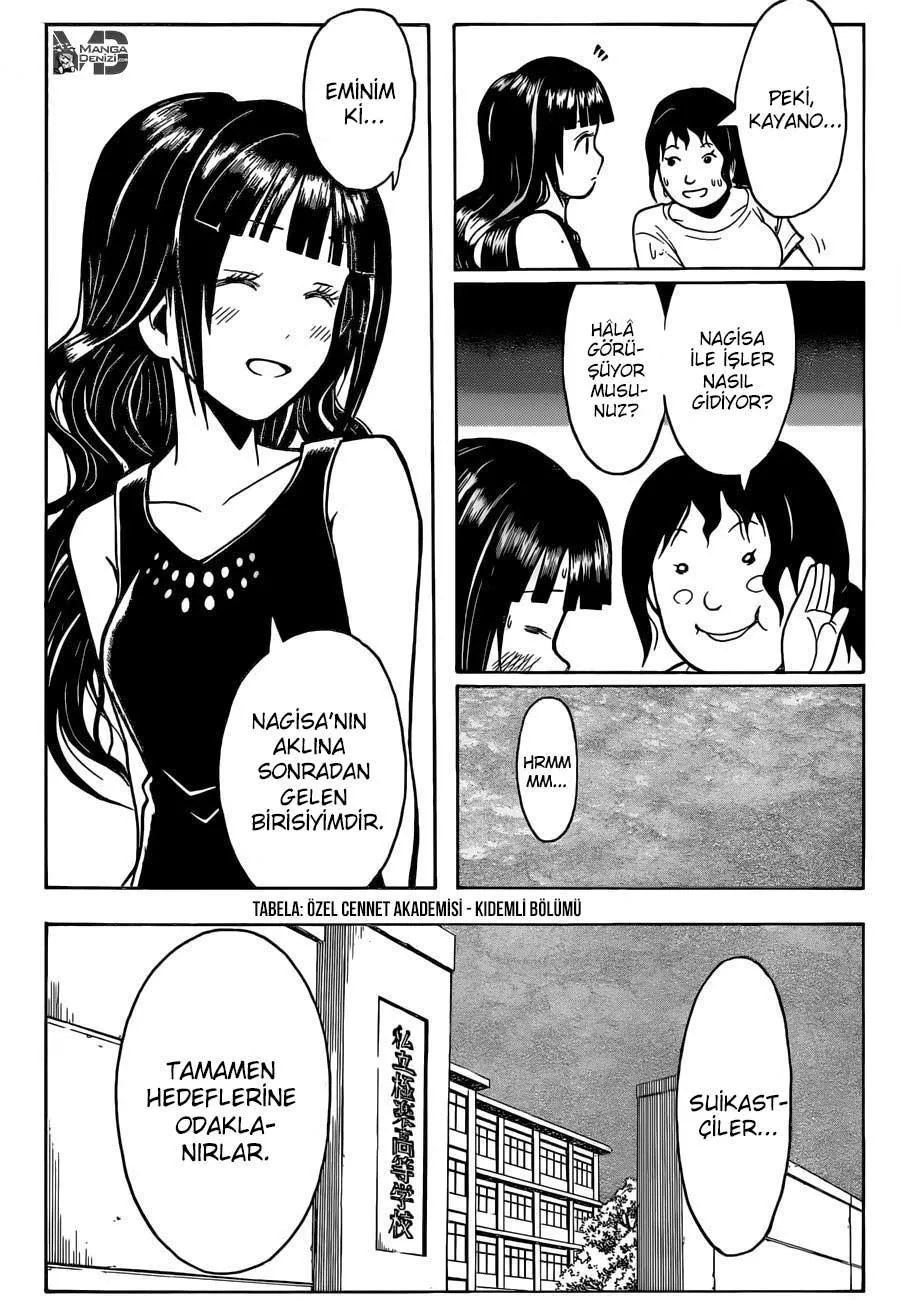 Assassination Classroom - Sayfa 12