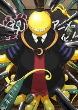 Assassination Classroom