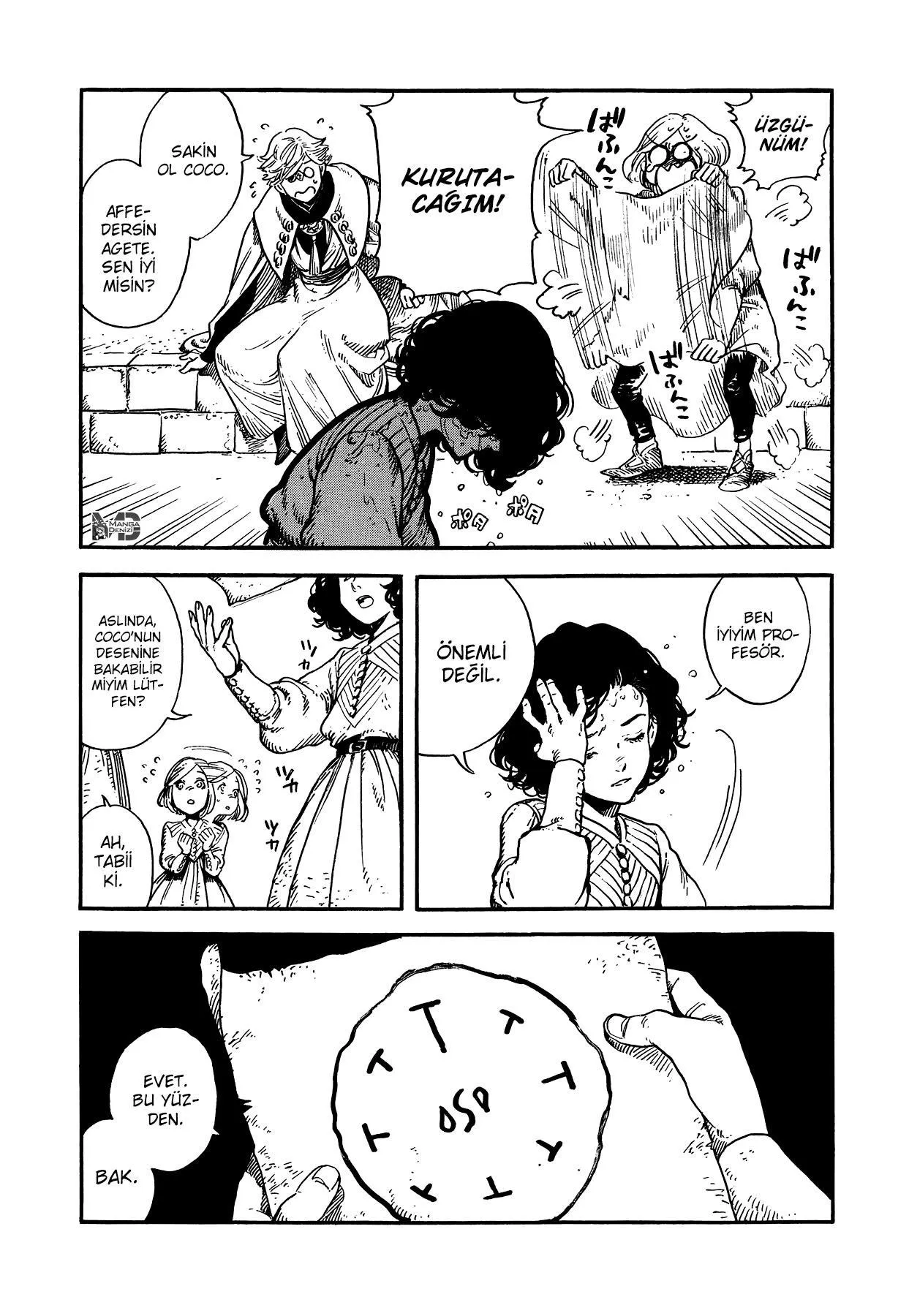 Atelier of Witch Hat - Sayfa 16