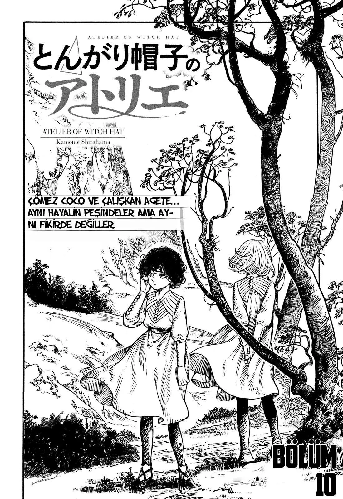 Atelier of Witch Hat - Sayfa 2