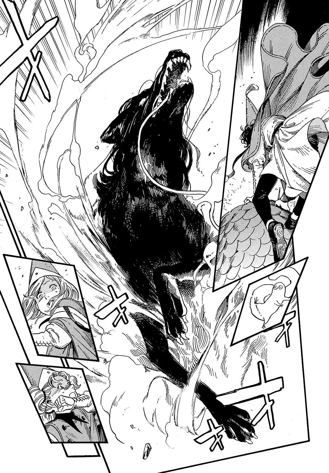 Atelier of Witch Hat - Sayfa 24