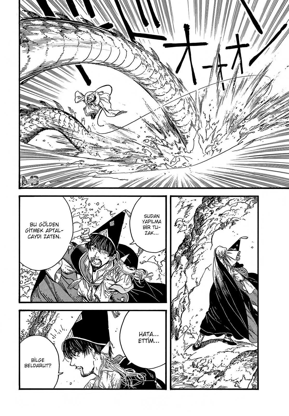 Atelier of Witch Hat - Sayfa 11