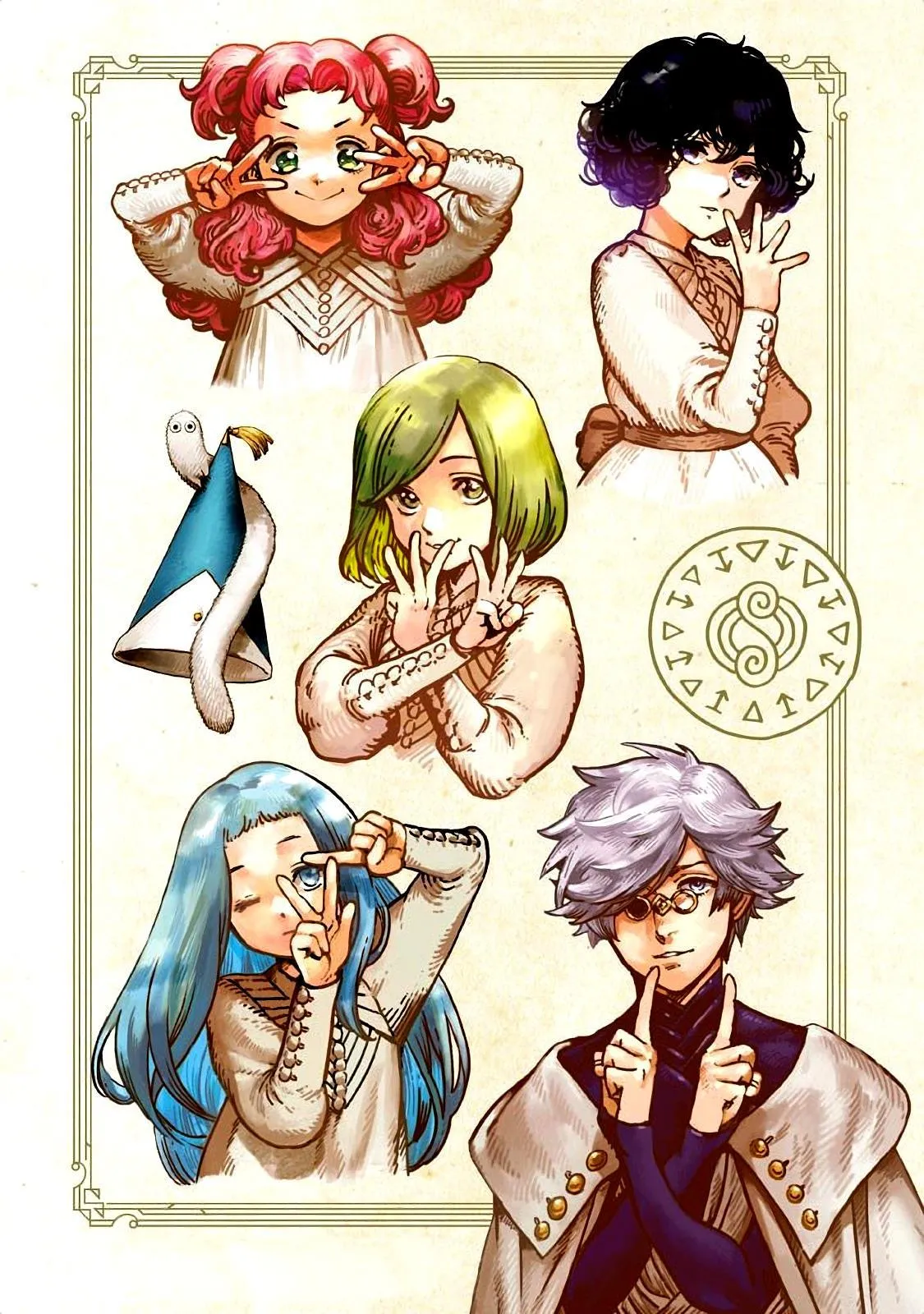 Atelier of Witch Hat - Sayfa 12