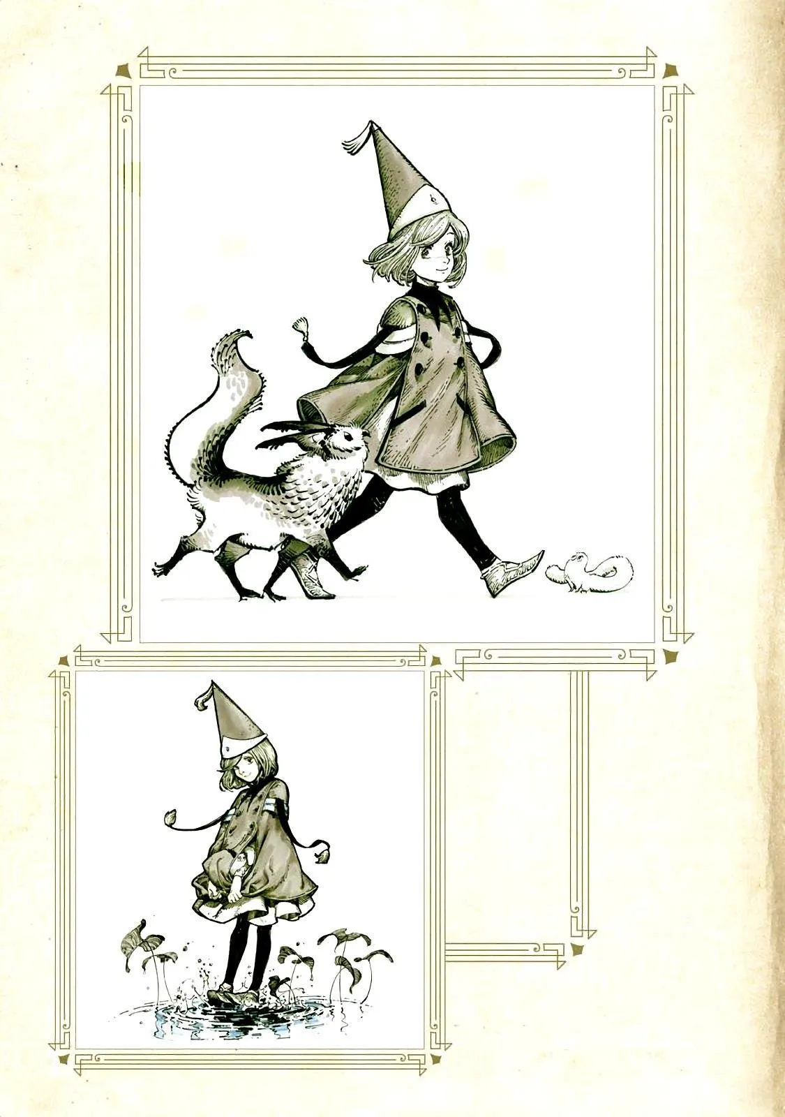 Atelier of Witch Hat - Sayfa 15