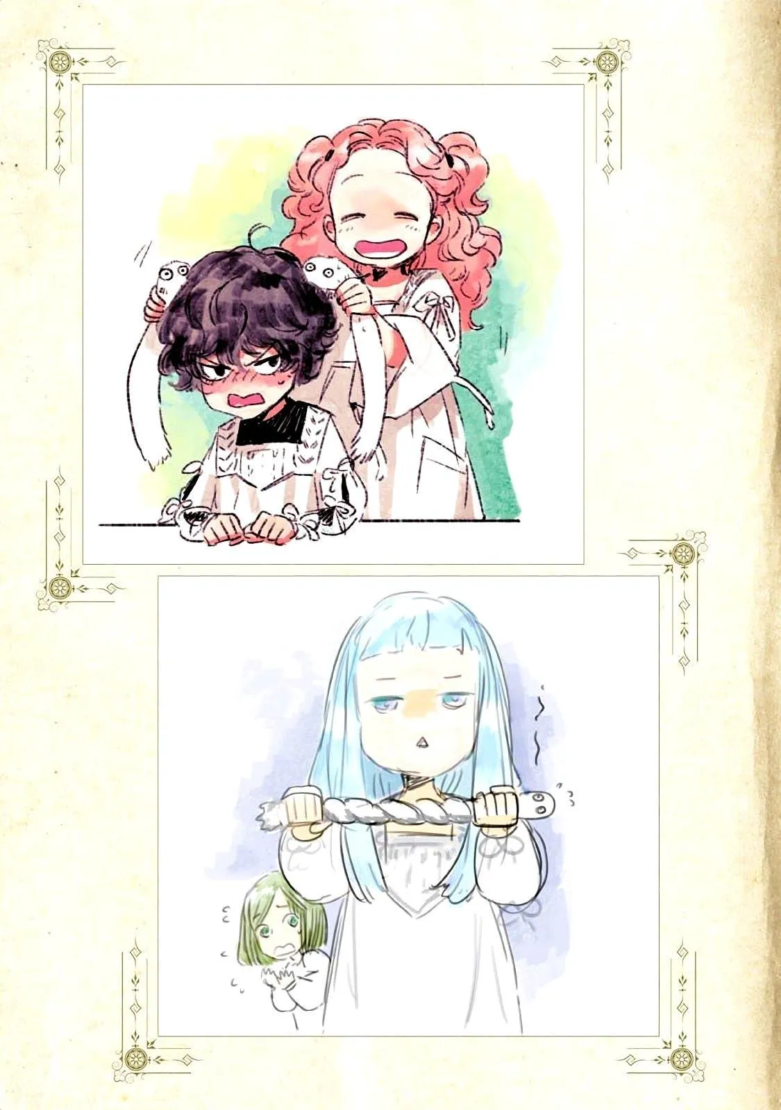 Atelier of Witch Hat - Sayfa 17