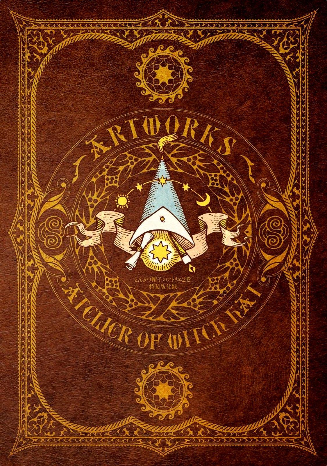 Atelier of Witch Hat mangasının 040.6 bölümünün 32. sayfasını okuyorsunuz.