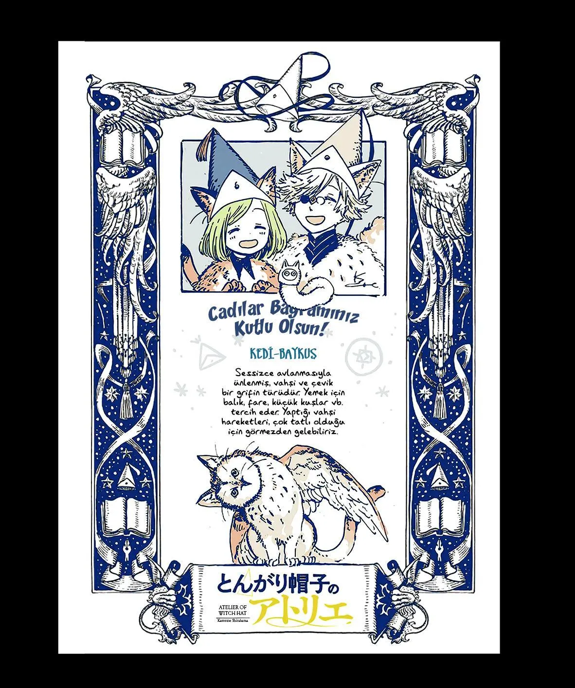 Atelier of Witch Hat - Sayfa 2