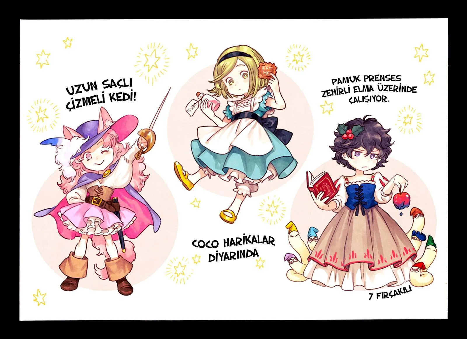 Atelier of Witch Hat - Sayfa 4