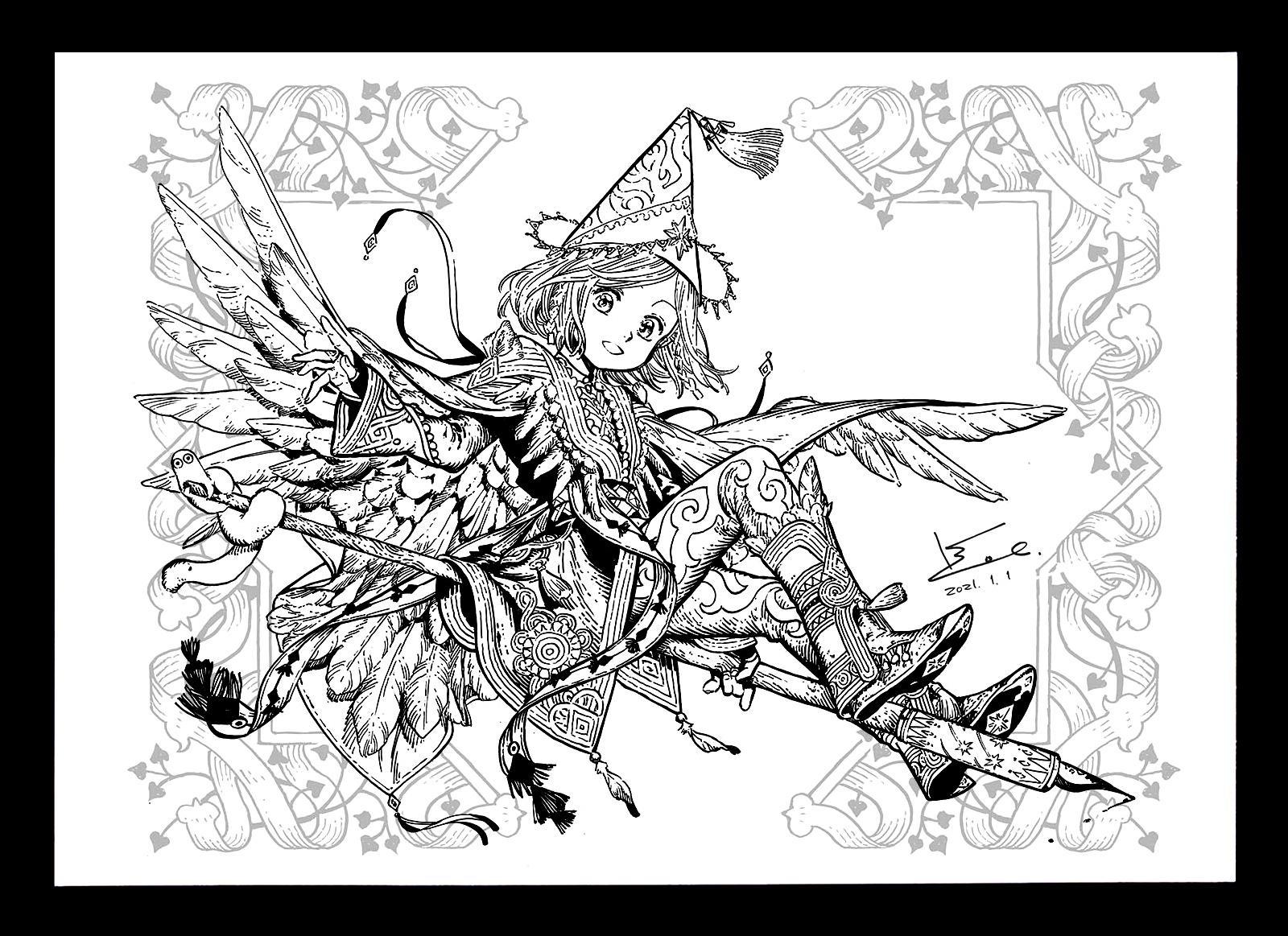 Atelier of Witch Hat mangasının 042.9 bölümünün 15. sayfasını okuyorsunuz.